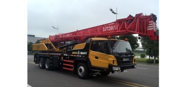 Автокран PALFINGER SANY QY30C (STC300) #1