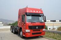 Грузовик HOWO ZZ3327N3847D фото