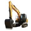 Гусеничный экскаватор SANY SY155H #1